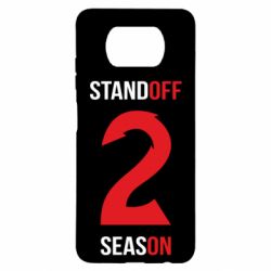 Чехол для Xiaomi Poco X3 Standoff 2 Season 2 - PrintSalon