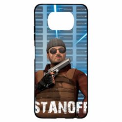 Чехол для Xiaomi Poco X3 Standoff Balkan - PrintSalon