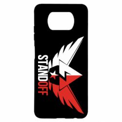 Чехол для Xiaomi Poco X3 Standoff Brilliant - PrintSalon