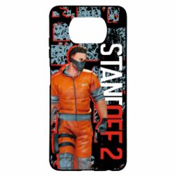 Чохол для Xiaomi Poco X3 Standoff Terrorist