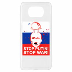 Чехол для Xiaomi Poco X3 STOP PUTIN - PrintSalon
