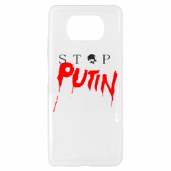 Чехол для Xiaomi Poco X3 Стоп Путин - PrintSalon