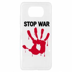 Чехол для Xiaomi Poco X3 Stop War - PrintSalon