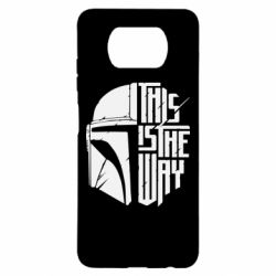 Чохол для Xiaomi Poco X3 This Is The Way - PrintSalon