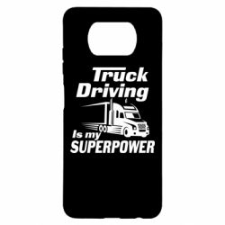 Чехол для Xiaomi Poco X3 Truck Driving Is My Superpower - PrintSalon