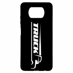 Чехол для Xiaomi Poco X3 Truck simple art - PrintSalon