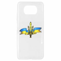 Чехол для Xiaomi Poco X3 Украина трезубец - PrintSalon