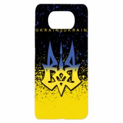 Чохол для Xiaomi Poco X3 Ukraine, yellow blue - PrintSalon