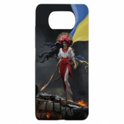 Чохол для Xiaomi Poco X3 Українка захисниця - PrintSalon