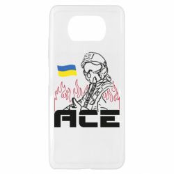 Чехол для Xiaomi Poco X3 Украинский летчик - PrintSalon
