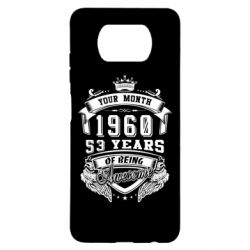 Чехол для Xiaomi Poco X3 Ваш месяц, год рождения (на английском) - PrintSalon