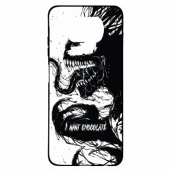 Чохол для Xiaomi Poco X3 VENOM I want chocolate - PrintSalon