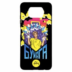 Чохол для Xiaomi Poco X3 Влад А4 арт - PrintSalon