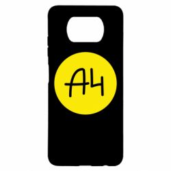 Чехол для Xiaomi Poco X3 Влад А4 Лого - PrintSalon