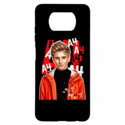 Чехол для Xiaomi Poco X3 Влад арт - PrintSalon