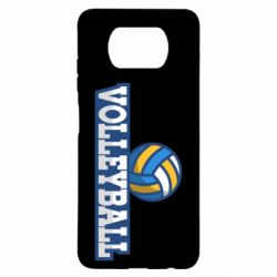 Чехол для Xiaomi Poco X3 Volleyball text and ball - PrintSalon