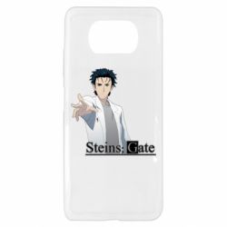 Чохол для Xiaomi Poco X3 Брама Штейна: Рінтаро Окабе - PrintSalon