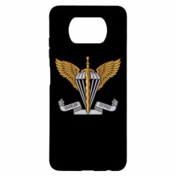 Чохол для Xiaomi Poco X3 Завжди Перші - PrintSalon