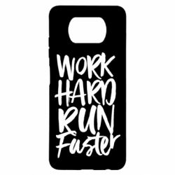 Чохол для Xiaomi Poco X3 Work hard run faster - PrintSalon