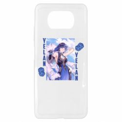 Чехол для Xiaomi Poco X3 Yelan art