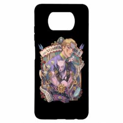 Чохол для Xiaomi Poco X3 Йошикаге Кіра - PrintSalon
