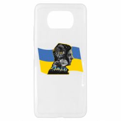 Чехол для Xiaomi Poco X3 Зеленский Президент Арт - PrintSalon
