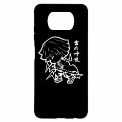 Чехол для Xiaomi Poco X3 Зеницу Агацума - PrintSalon