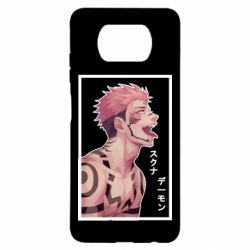 Чохол для Xiaomi Poco X3 悪魔スクナ - PrintSalon