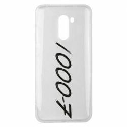 Чехол для Xiaomi Pocophone F1 1000-7 - PrintSalon