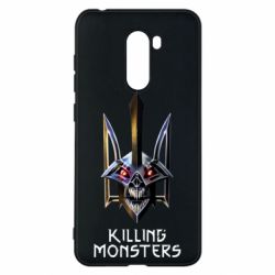 Чохол для Xiaomi Pocophone F1 A killer monster - PrintSalon