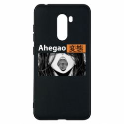 Чохол для Xiaomi Pocophone F1 Ахегао Аніме - PrintSalon