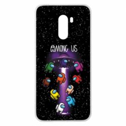 Чохол для Xiaomi Pocophone F1 Among Us UFO - PrintSalon
