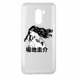 Чехол для Xiaomi Pocophone F1 Baji Keisuke - PrintSalon