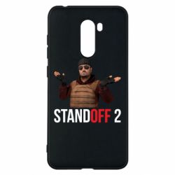 Чохол для Xiaomi Pocophone F1 Balkans - PrintSalon