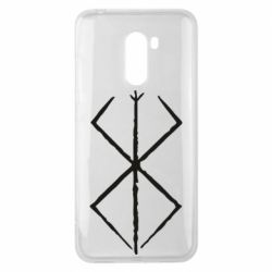 Чохол для Xiaomi Pocophone F1 Berserk symbol - PrintSalon
