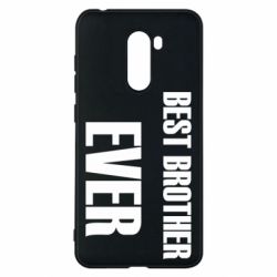 Чехол для Xiaomi Pocophone F1 Best brother ever - PrintSalon