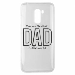 Чохол для Xiaomi Pocophone F1 Best dad text - PrintSalon