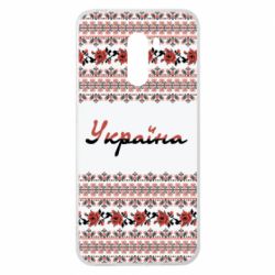 Чохол для Xiaomi Pocophone F1 Black and Red Ukraine - PrintSalon