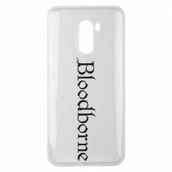 Чехол для Xiaomi Pocophone F1 Bloodborne logo - PrintSalon