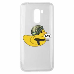 Чехол для Xiaomi Pocophone F1 Боевая утка - PrintSalon