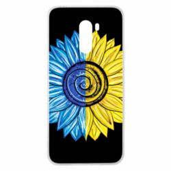 Чехол для Xiaomi Pocophone F1 Большой подсолнух Украина