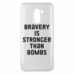 Чехол для Xiaomi Pocophone F1 Bravery is stronger - PrintSalon