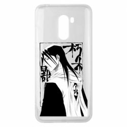 Чехол для Xiaomi Pocophone F1 Бьякуя Кучики - PrintSalon