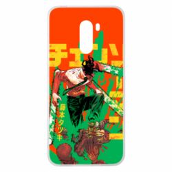 Чохол для Xiaomi Pocophone F1 Человек Бензопила - PrintSalon