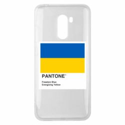 Чехол для Xiaomi Pocophone F1 Color of 2022 - PrintSalon