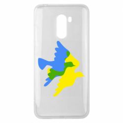 Чехол для Xiaomi Pocophone F1 Dove flag of Ukraine - PrintSalon
