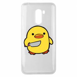 Чохол для Xiaomi Pocophone F1 Duckling With A Knife - PrintSalon