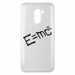 Чехол для Xiaomi Pocophone F1 E=mc2 - PrintSalon