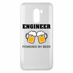 Чехол для Xiaomi Pocophone F1 Engineer Powered By Beer - PrintSalon