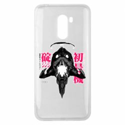 Чохол для Xiaomi Pocophone F1 ЕВА 01 - PrintSalon